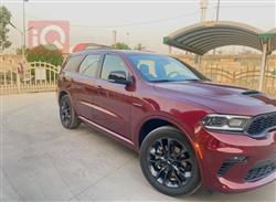 دۆج دۆرانگۆ